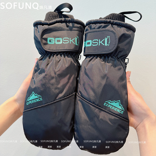 滑雪手套冬季女士男连指保暖全掌防滑加绒加厚防泼水防风防寒闷子