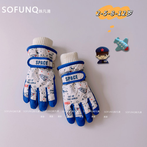 儿童滑雪手套保暖玩雪小孩五指防风防寒防泼水冬加绒加厚男童女童