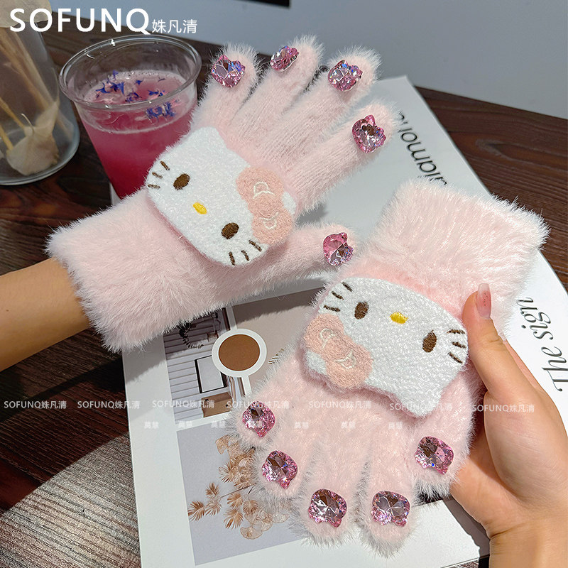可爱kitty水钻毛绒分指露指触屏手套女冬季防寒防风保暖加厚骑行