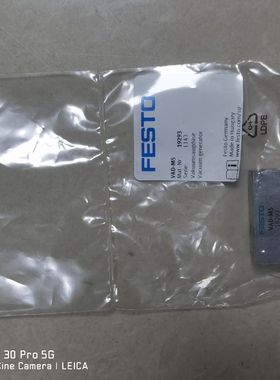 现货全新原装正品FESTO费斯托真空发生器VAD-M5（19293）