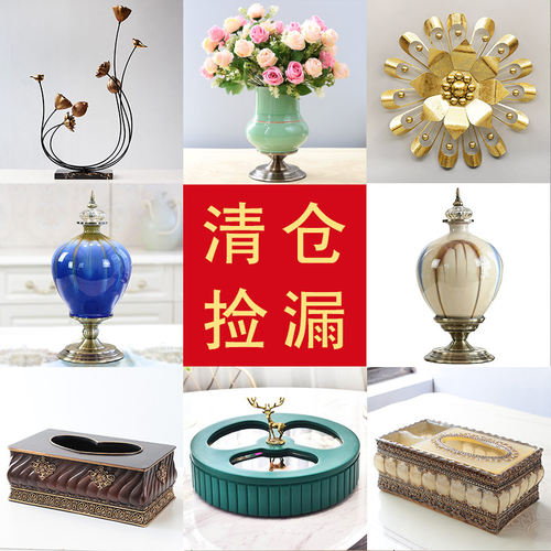 玄关电视柜桌面工艺品小摆件