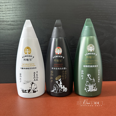 科魅尔植物控油去油洗发水