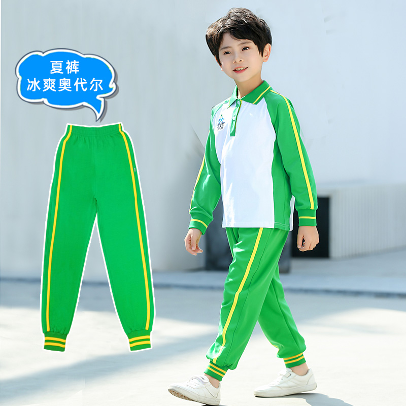 小学生校服裤番禺区冬款加绒加厚