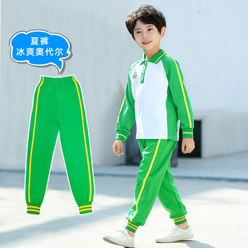 小学生校服裤番禺区薄长裤春夏款