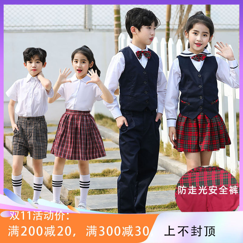 深圳市小学生校服礼服统一短袖夏装套装长袖衬衫毛衣西裤秋冬季怎么样,好用不?