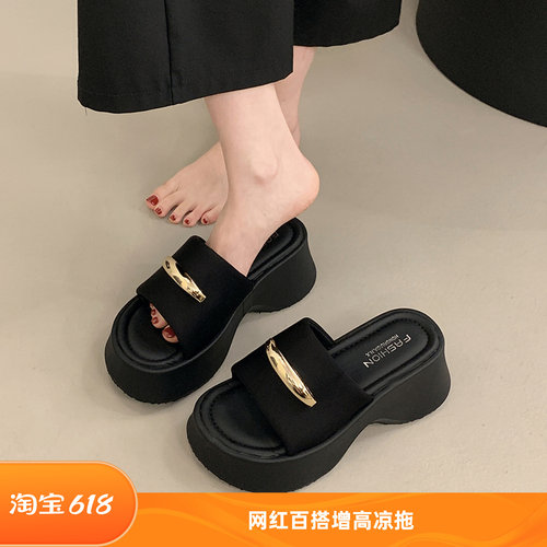 女士厚底增高防滑沙滩一字拖凉拖