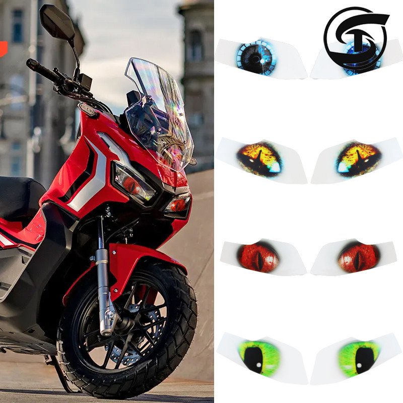 adv150贴纸adv150本田adv