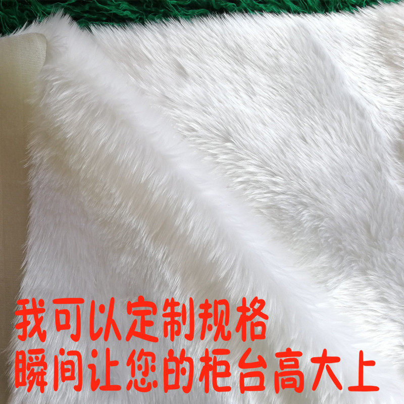 饰品展示布实拍绒布加厚化纤铺布展台布柜台垫布货架装饰毯白色毯