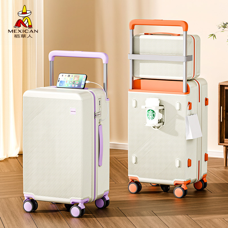 多功能拉杆箱男女密码箱学生旅行箱登机箱旅行出差超大容量行李箱,箱包皮具/热销女包/男包,旅行箱,淘宝优惠券,粉丝福利购,淘宝优惠卷