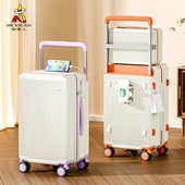 多功能拉杆箱男女密码 箱学生旅行箱登机箱旅行出差超大容量行李箱