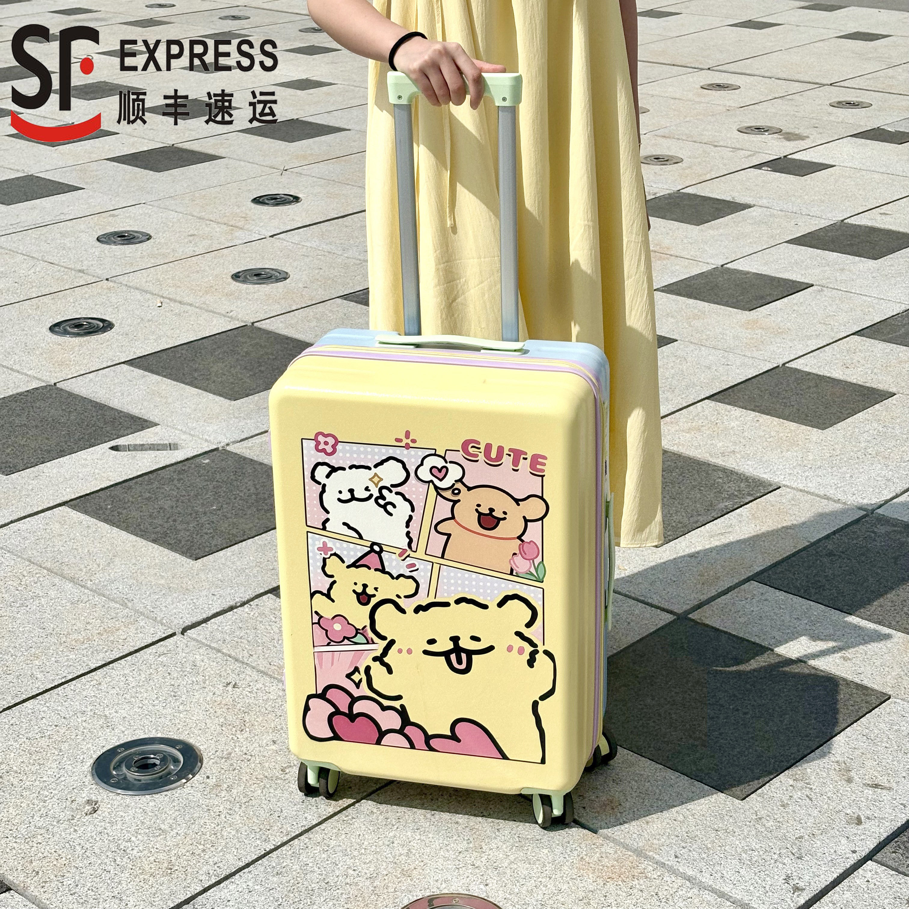 新款卡通撞色行李箱女多功能可爱拉杆箱男24寸可定制多巴胺旅行箱