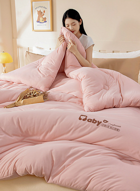 2025新款秋冬A婴儿绒针织棉加厚保暖肌肤被被子被芯冬被