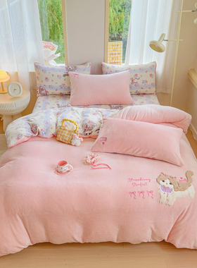 2025少女心贴布绣冬季保暖猫咪亲肤舒适床上用品牛奶绒四件套