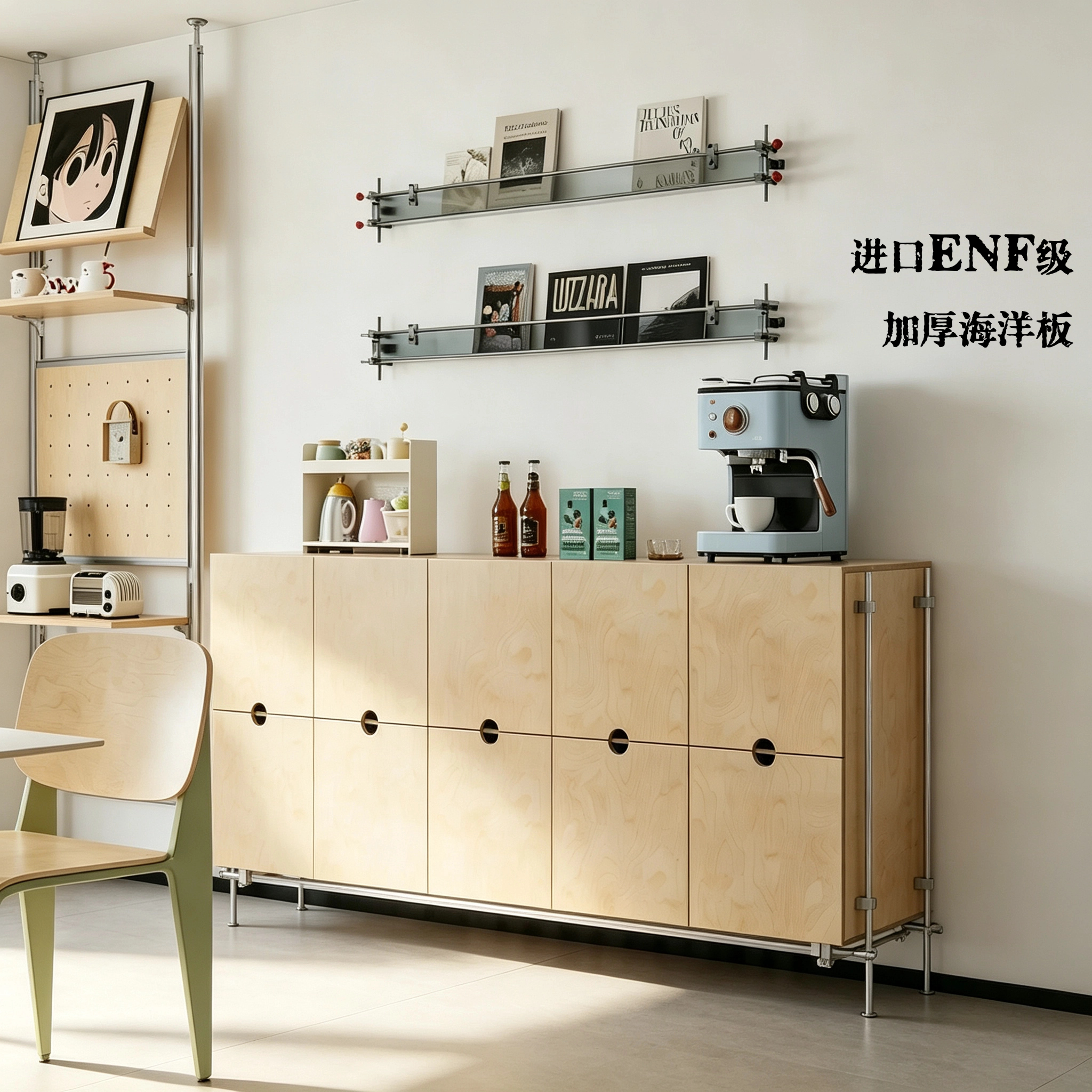 中古海洋板咖啡柜光轴柜餐边柜靠墙置物储物柜子客厅家用抽屉斗柜