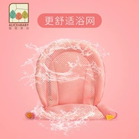 Дышащее универсальное средство детской гигиены, нескользящая ванна для новорожденных, трубка для купания, детская душевая стойка