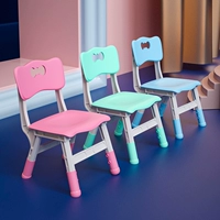Детский задний кресло в детском саду стул Утолщенный подъемный стул детский пластиковый маленький стул.