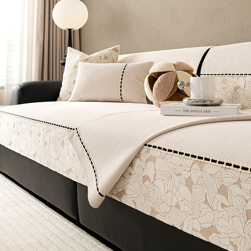 沙发垫四季通用2024新款防滑坐垫子轻奢高级感客厅沙发套罩盖布巾,居家布艺,沙发垫,淘宝优惠券,粉丝福利购,淘宝优惠卷