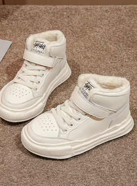加绒女童小白鞋高帮真皮休闲鞋棉鞋2025冬款男童小白鞋儿童运动鞋