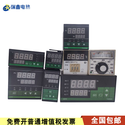 CHB智能数字温控表XMTDXMTA