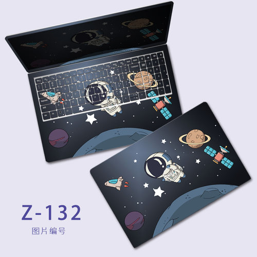适用戴尔成就灵越3530贴膜Inspiron15电脑贴纸Vostro3520外壳膜