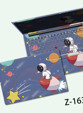 适用联想Thinkbook 13X ITG 2021笔记本外壳贴膜11代电脑贴纸