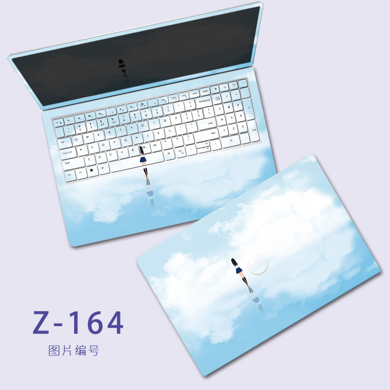 笔记本电脑贴纸适用DELL智锐Latitude 5520 3510保护膜定制15.6寸