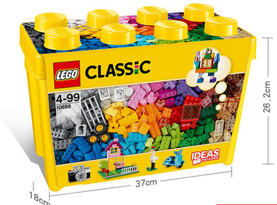 LEGO 乐高 Classic经典系列 经典创意大号积木盒 肉桶 10698