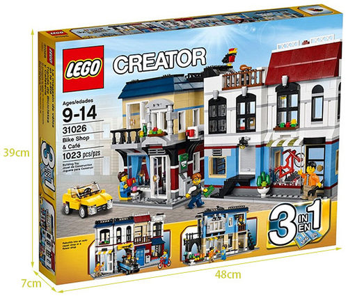 乐高 LEGO City 创意系列  单车店与咖啡厅L31026 街景