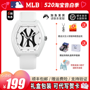 【520礼物】MLB手表独立表盘男女同款酒桶形手表夜光防水情侣对表