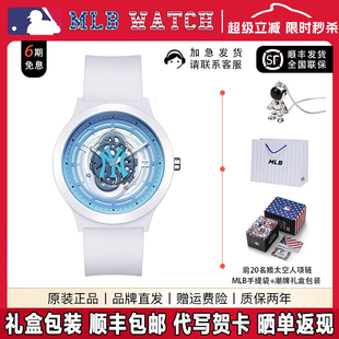 MLB美職棒手表男女款 學(xué)生時尚 潮流防水運(yùn)動石英腕表 送禮推薦