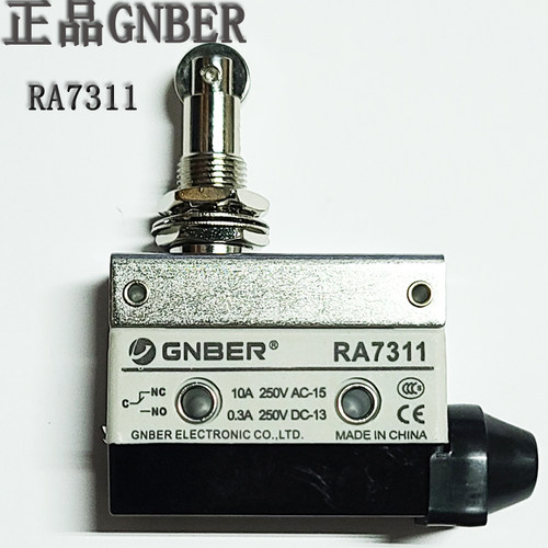 GNBER行程开关特价RA7311