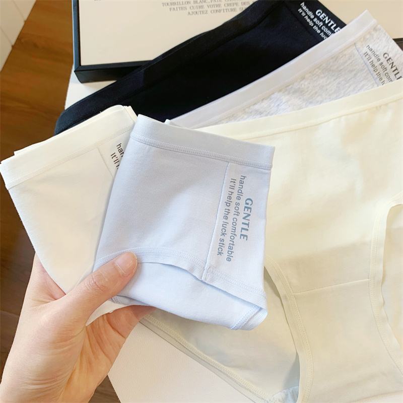女生内裤夏季薄款纯棉全棉7A抗菌裆中腰可爱少女2024新款三角裤头