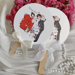 纸短情长婚礼定制扇子流程婚礼纸扇节目单感谢卡设计婚礼美品