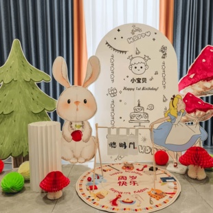 宝宝周岁宴背景墙kt板定制3岁派对爱丽丝气球生日场景布置装 饰