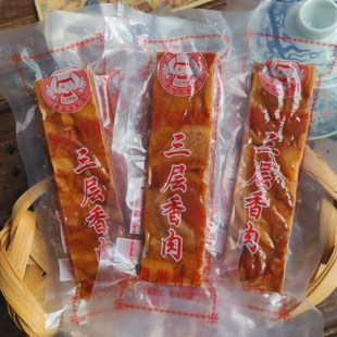 香酥猪油渣温州特产合企业猪油渣美味零食休闲小吃500g江浙沪免邮