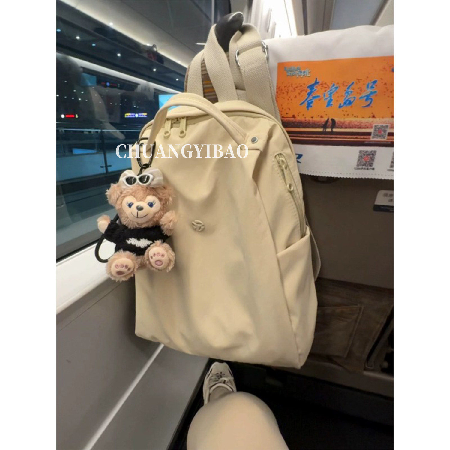 超轻量化防水尼龙双肩包女2026新款旅游轻便大容量背包牛津布书包