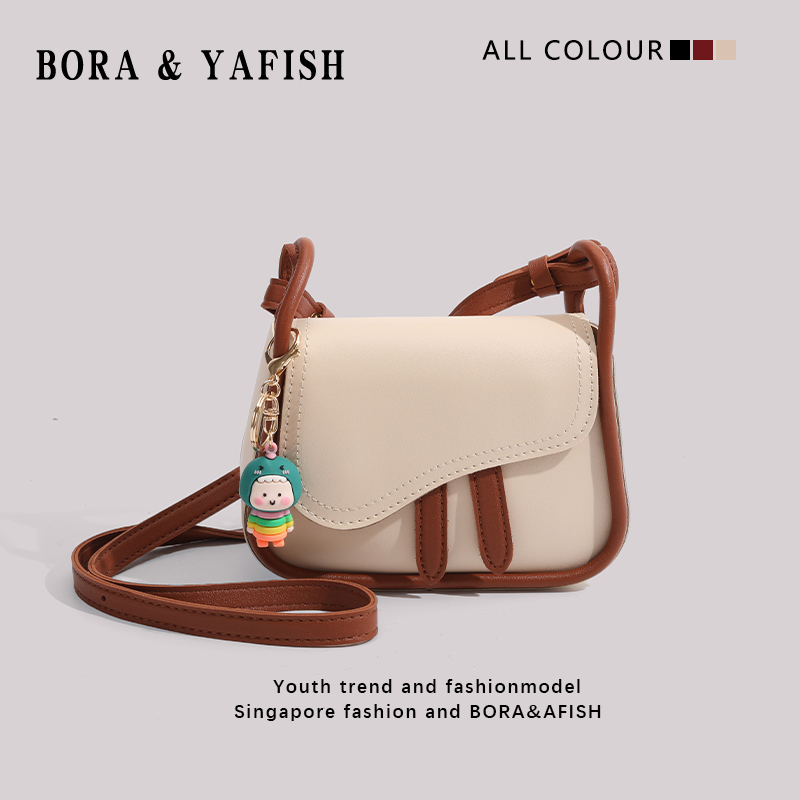 2023新款通勤腋下包潮款女