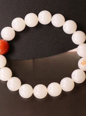 天然和田玉山料一级白圆珠加南红圆珠男女款手链手串