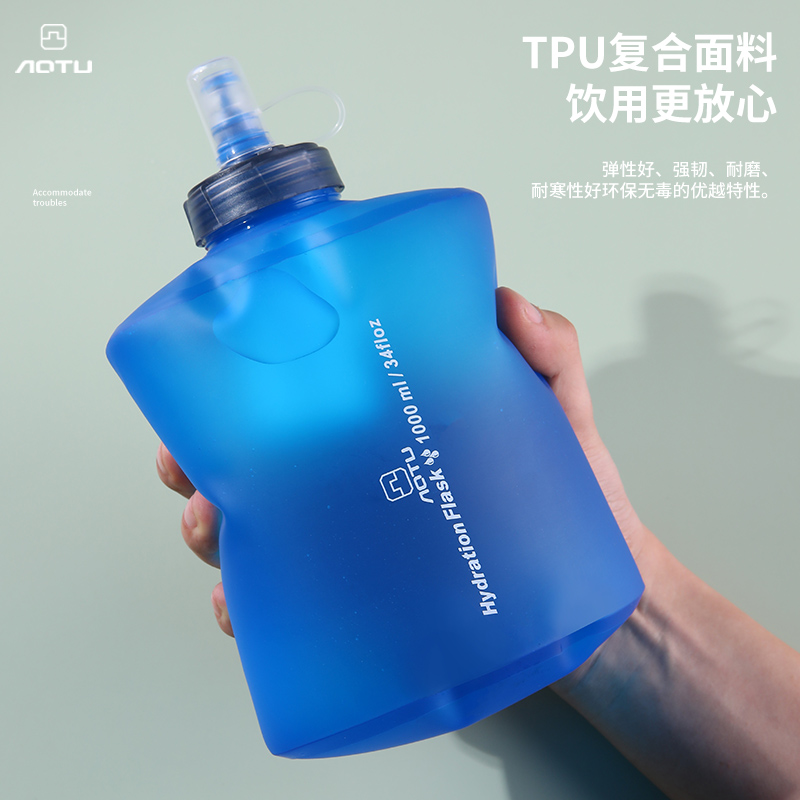 凹凸1000ML/2000ML带滤芯软水壶