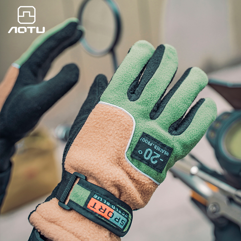 青少年骑自行车手套男冬防风抓绒