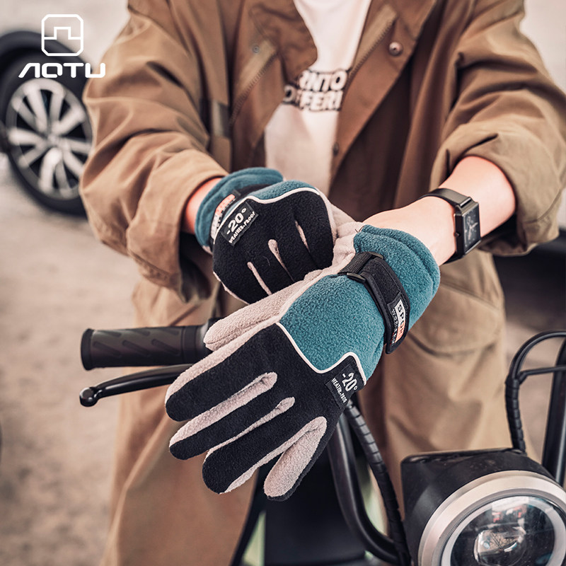 户外登山防风手套男女士骑行冬天摩托车抓绒保暖滑雪学生防寒手套