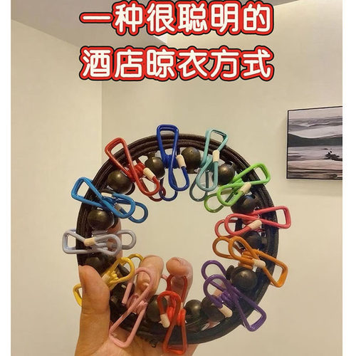 免打孔室内户外凉衣绳防滑防风
