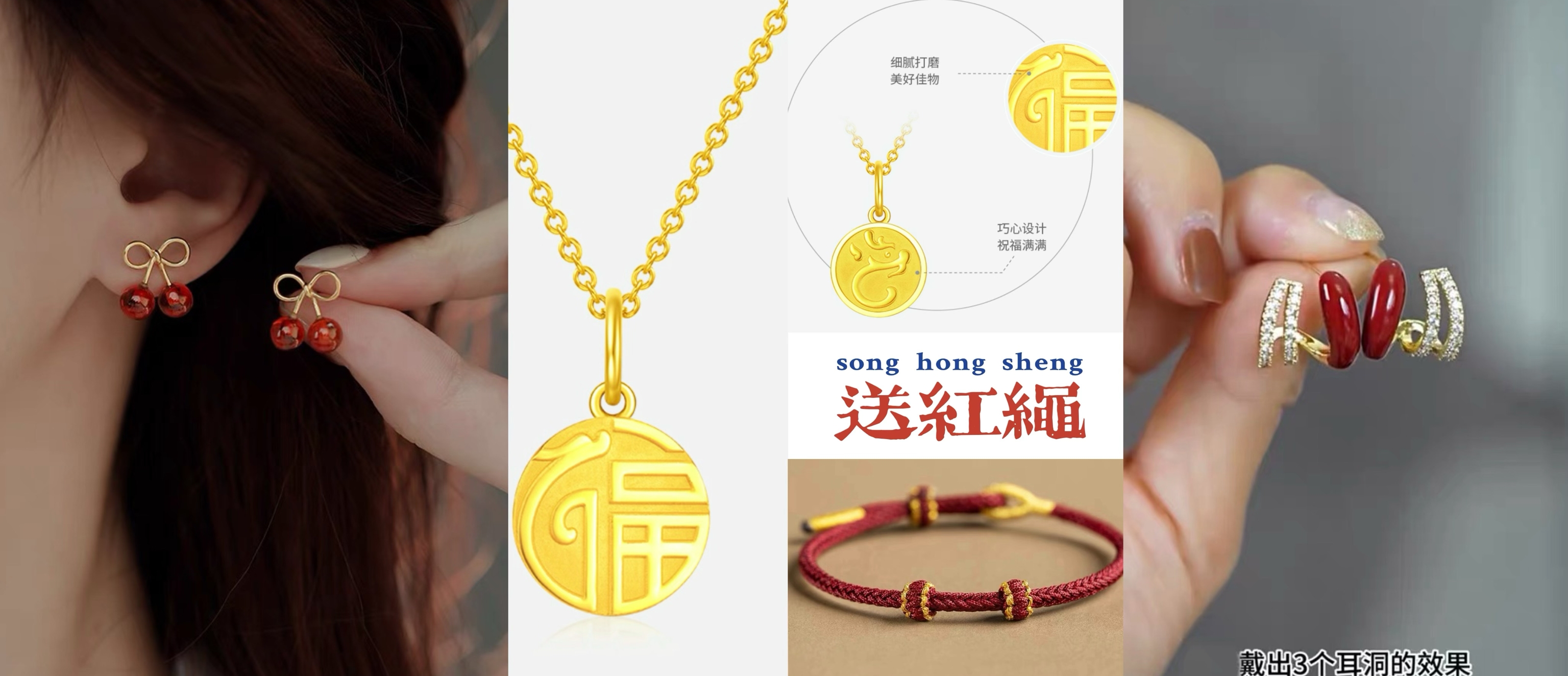 女神新款网红同款精致气质