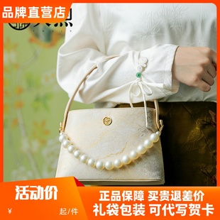 Pmsix天煦包包斜挎包女2025新款新夏旗袍女士手提小包单肩汉服包