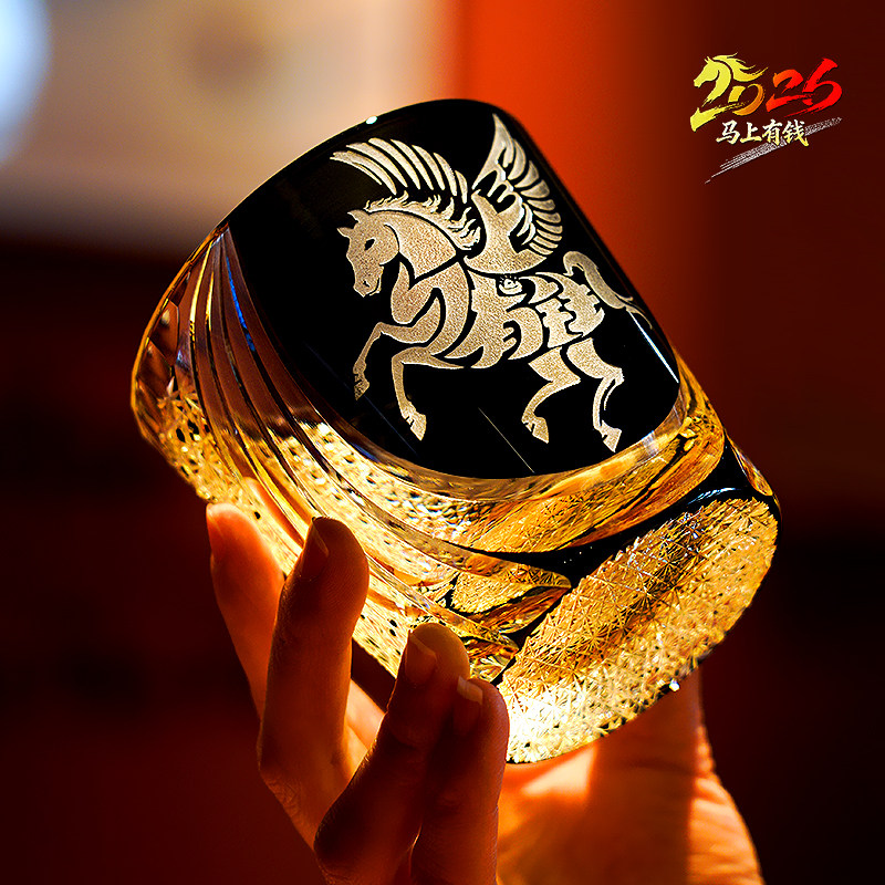 【马上有钱】江户切子威士忌酒杯精湛手工刻花新年圣诞礼物礼盒装,餐饮具,异形/个性酒杯,淘宝优惠券,粉丝福利购,淘宝优惠卷