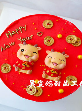 宣妈摆件牛年摇头公仔