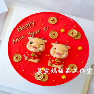 昊宣妈牛年财牛福牛摇头牛公仔摆件2021烘焙新年蛋糕装饰摆件创意