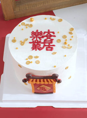 昊宣妈牛年财牛福牛摇头牛公仔摆件2021烘焙新年蛋糕装饰摆件创意