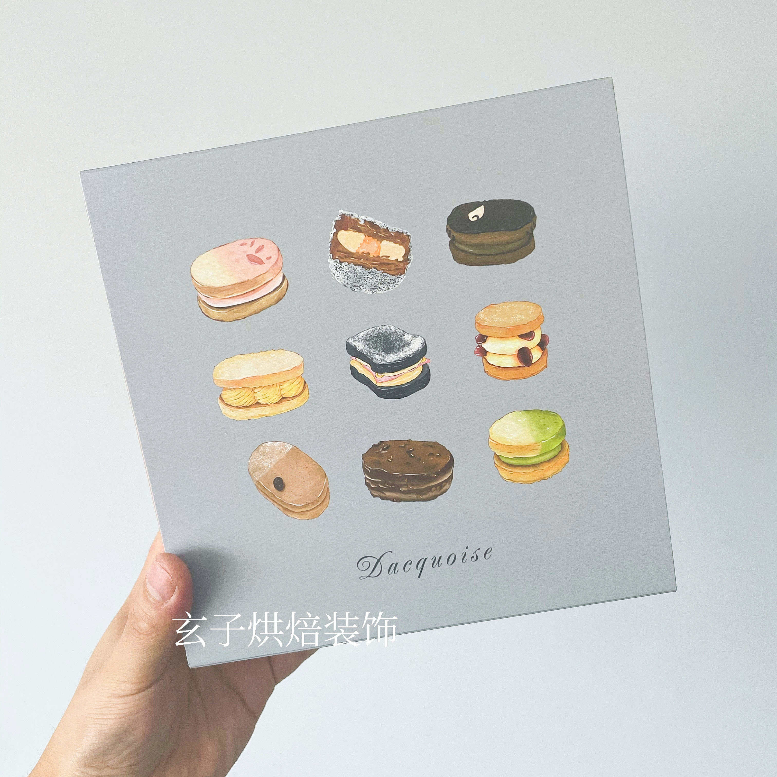 同款韩式马卡龙蛋糕包装盒