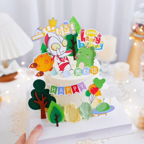 英雄怪兽生日蛋糕装饰